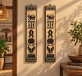 Alo Wall Panel